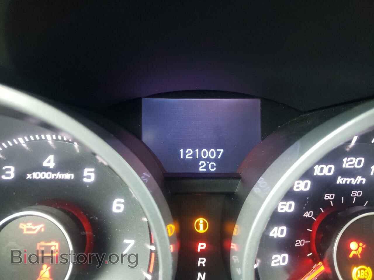 2013 ACURA TL - VIN: 19UUA9F70DA800984 - Фото 8