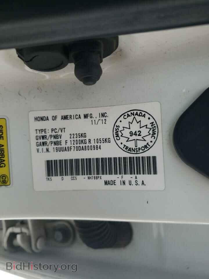 2013 ACURA TL - VIN: 19UUA9F70DA800984 - Фото 10