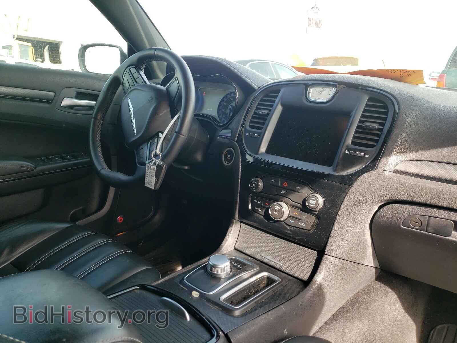 2015 CHRYSLER 300 - VIN: 2C3CCAGG8FH793165 - Фото 9