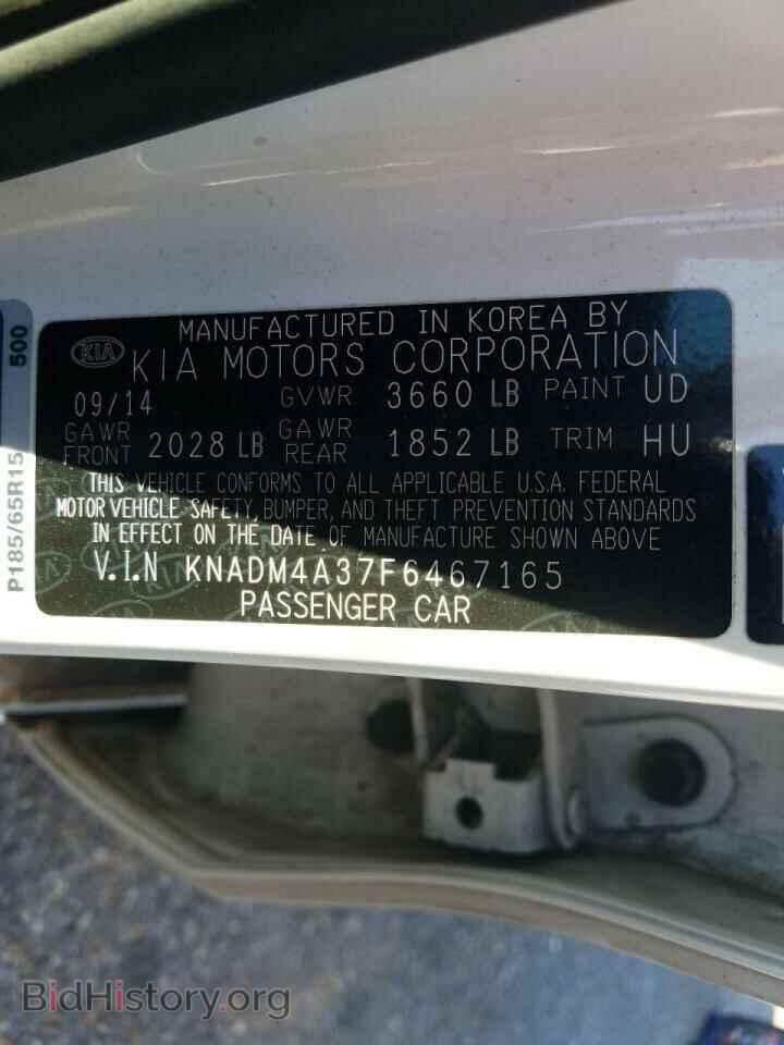 2015 KIA RIO - VIN: KNADM4A37F6467165 - Фото 10