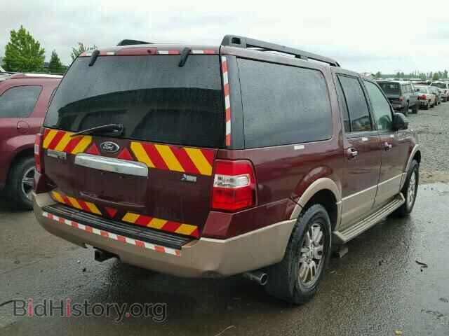 2013 FORD EXPEDITION - VIN: 1FMJK1J59DEF19762 - Фото 4