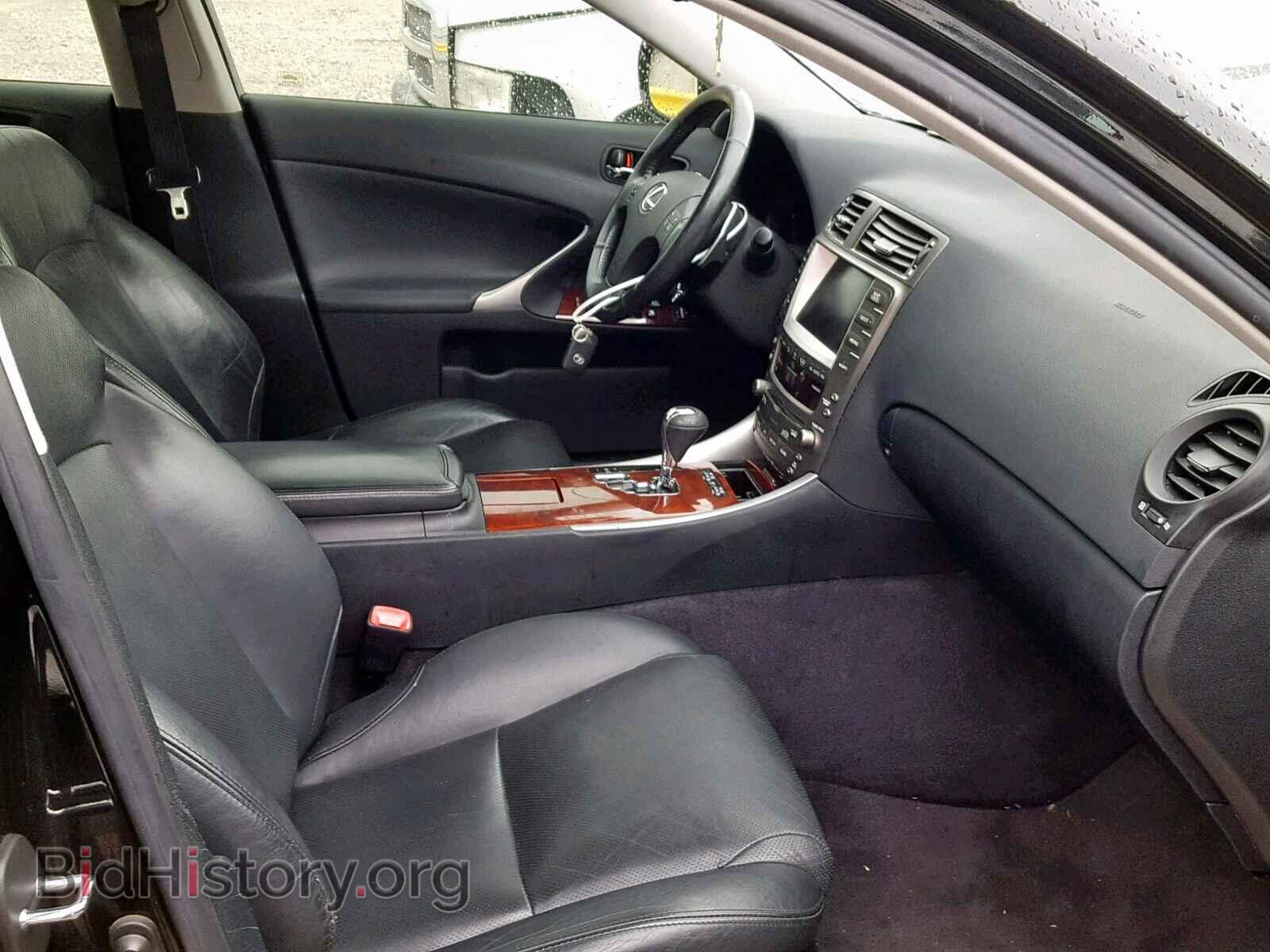 2006 LEXUS IS - VIN: JTHBE262065008544 - Фото 5