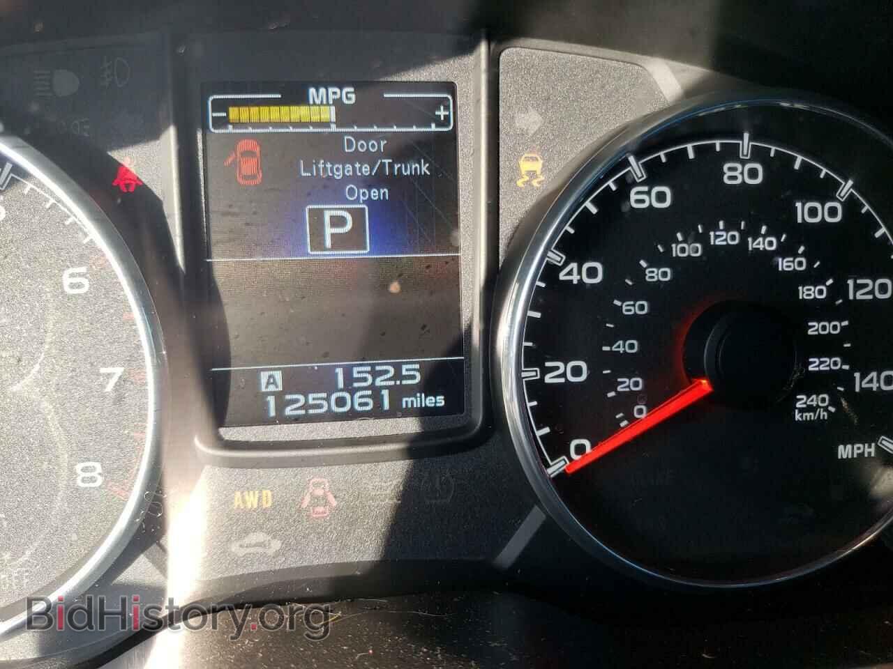 2014 SUBARU OUTBACK - VIN: 4S4BRBLC8E3218687 - Фото 8