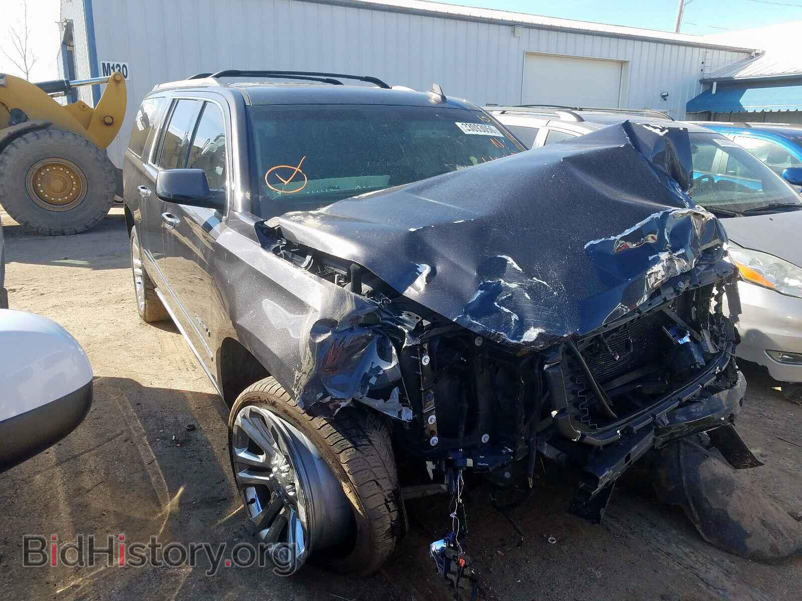 Photo 1GKS2JKJ8FR610123 - GMC YUKON 2015