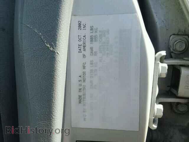 2003 MITSUBISHI GALANT - VIN: 4A3AA46G83E095263 - Фото 10