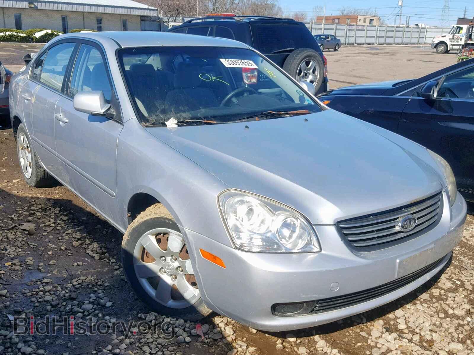 Photo KNAGE123965066441 - KIA OPTIMA 2006