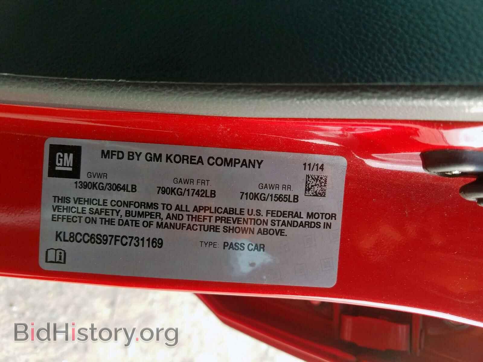 2015 CHEVROLET SPARK - VIN: KL8CC6S97FC731169 - Фото 10