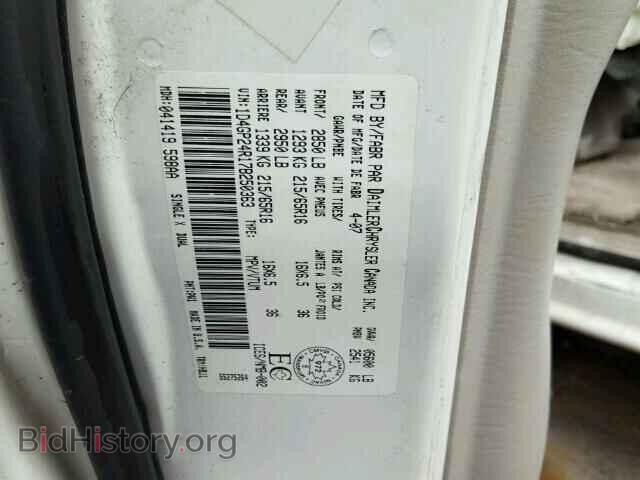 2007 DODGE CARAVAN - VIN: 1D4GP24R17B250363 - Фото 10