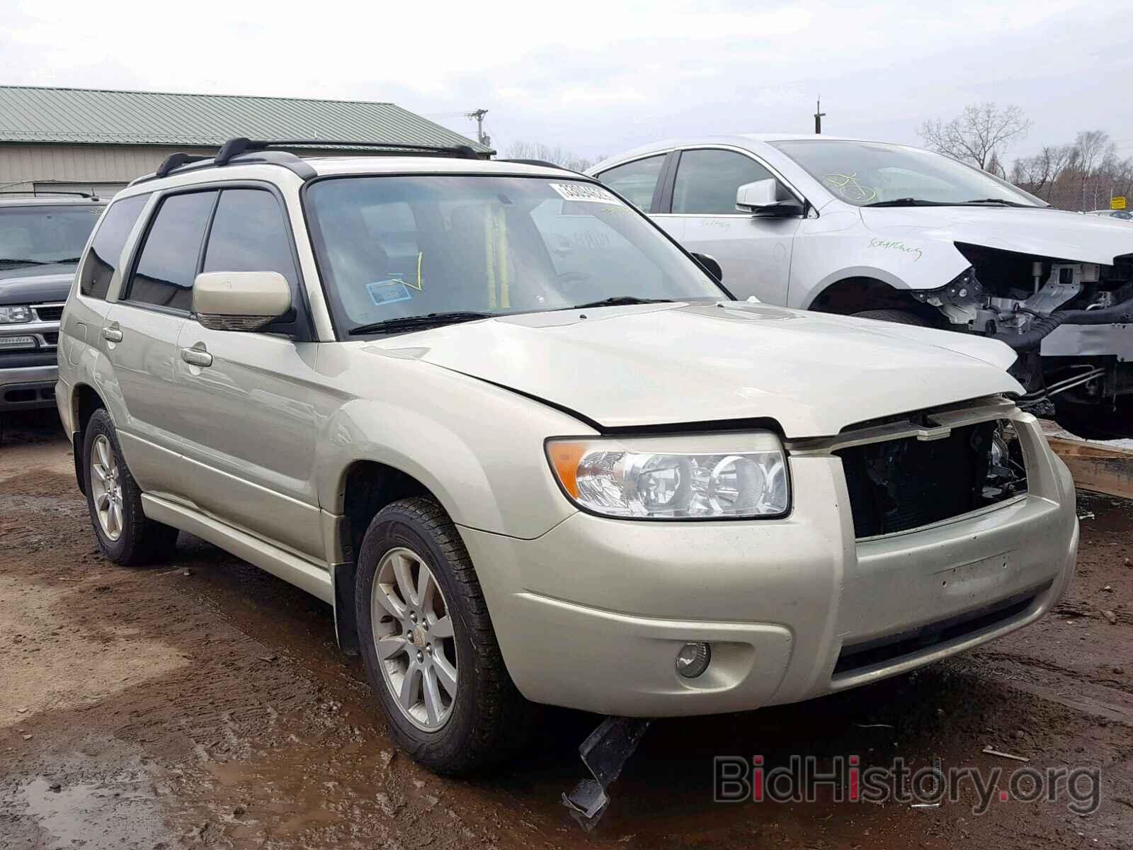 Photo JF1SG65636H751453 - SUBARU FORESTER 2006