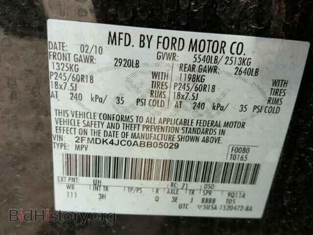 2010 FORD EDGE - VIN: 2FMDK4JC0ABB05029 - Photo 10