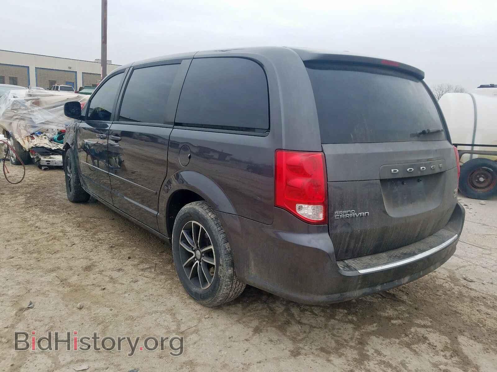 2015 DODGE CARAVAN - VIN: 2C4RDGEG9FR585069 - Фото 3
