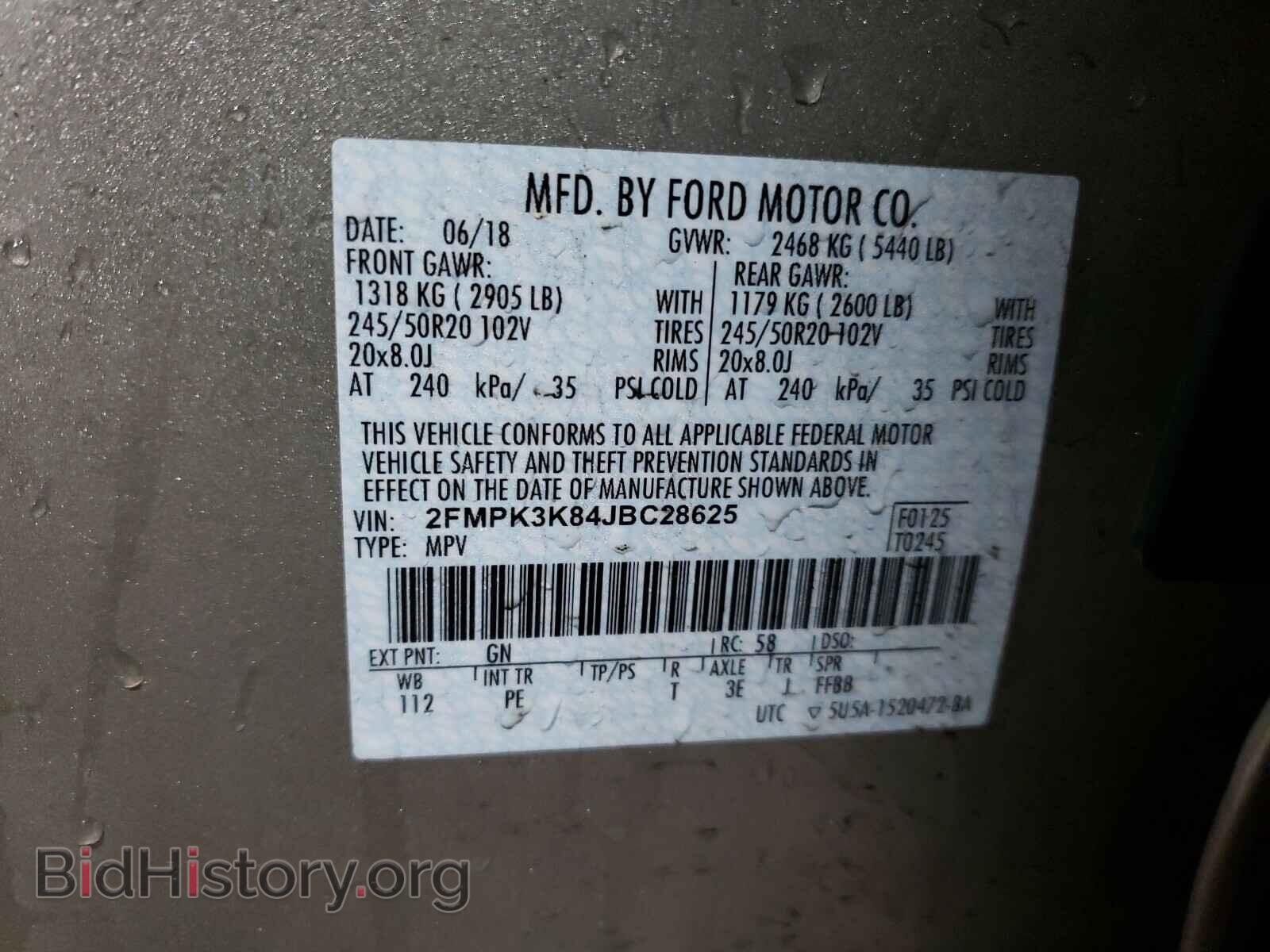 2018 FORD EDGE - VIN: 2FMPK3K84JBC28625 - Фото 10