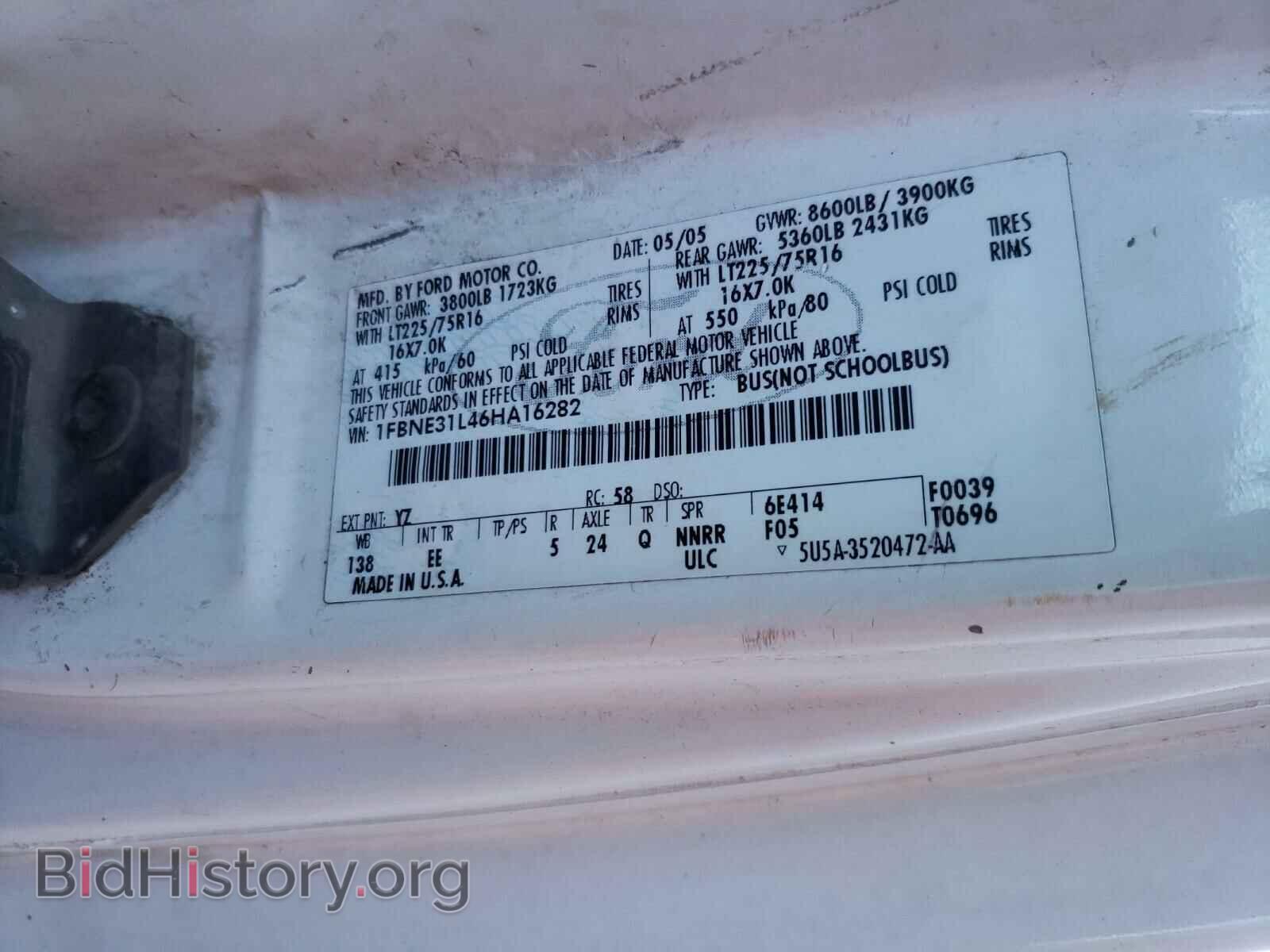 2006 FORD ECONOLINE - VIN: 1FBNE31L46HA16282 - Фото 10