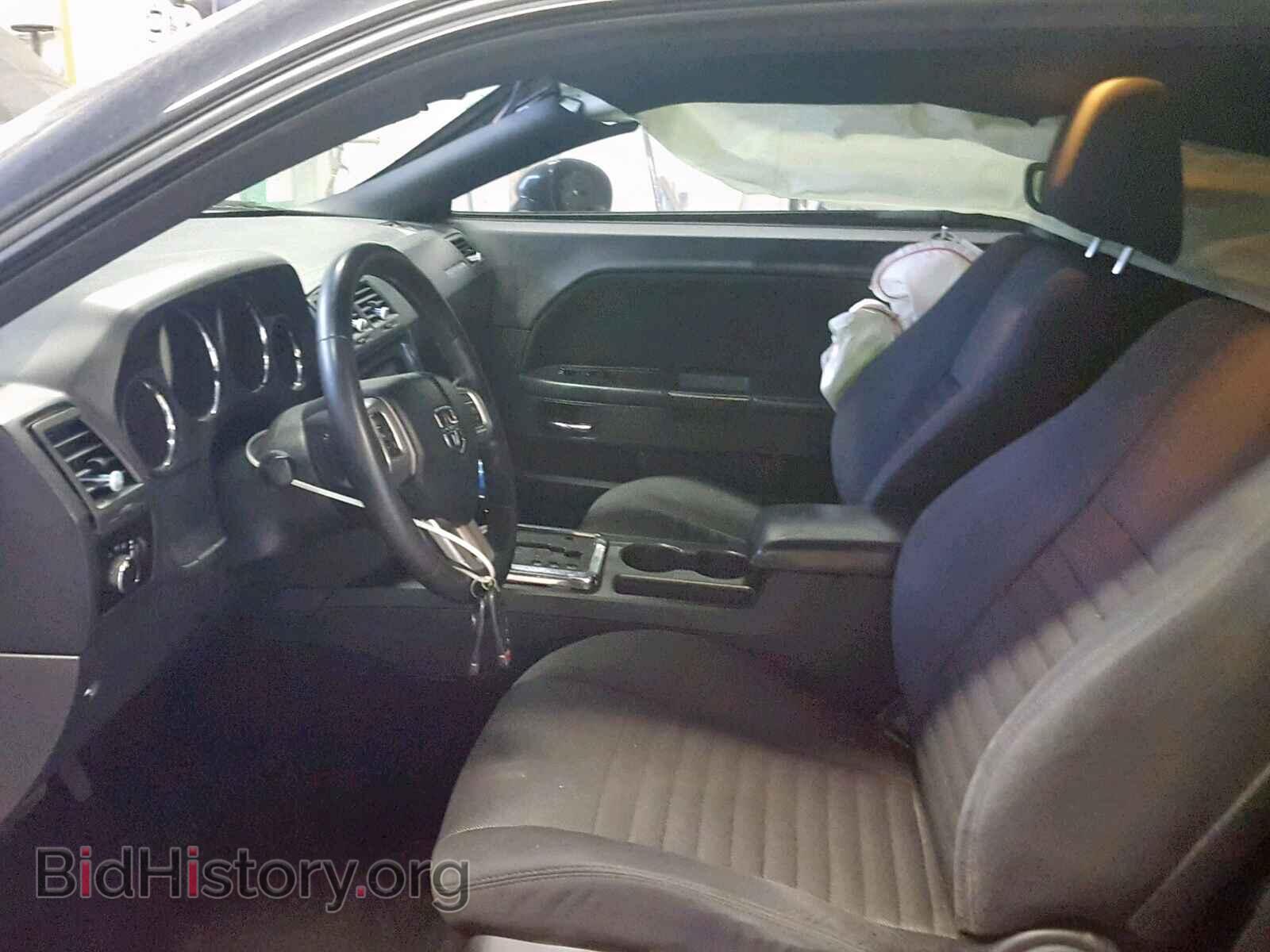 2012 DODGE CHALLENGER - VIN: 2C3CDYAG2CH186589 - Фото 5