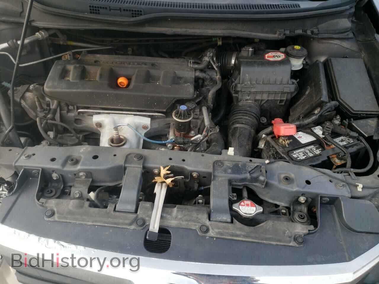 2012 HONDA CIVIC - VIN: 2HGFB2F81CH513434 - Фото 7