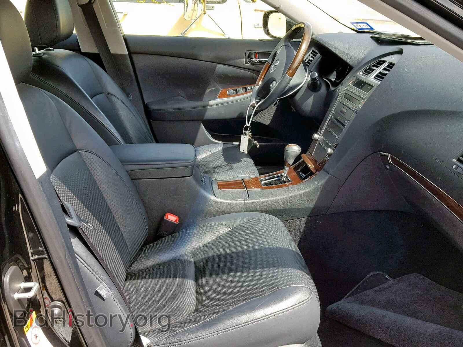2012 LEXUS ES350 - VIN: JTHBK1EG9C2477242 - Фото 5