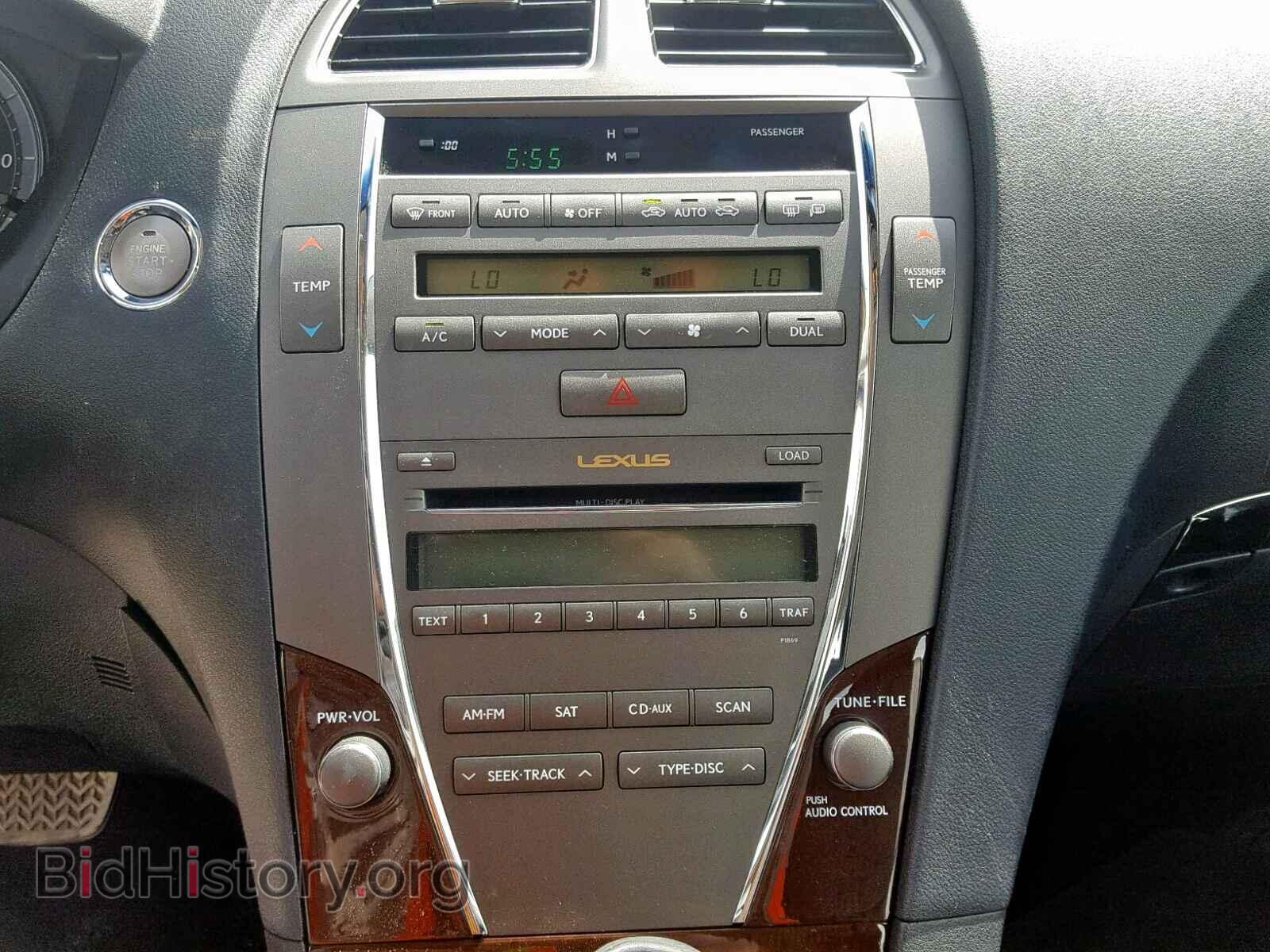 2012 LEXUS ES350 - VIN: JTHBK1EG9C2477242 - Фото 9