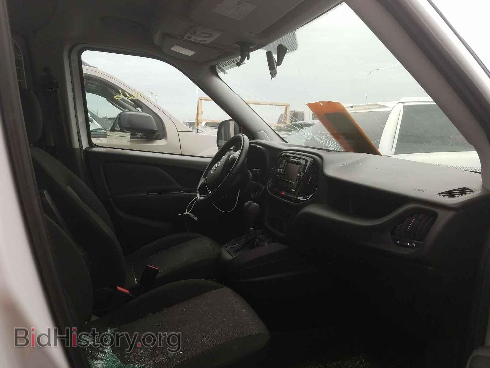 2015 RAM PROMASTER - VIN: ZFBERFBTXF6A45948 - Фото 5