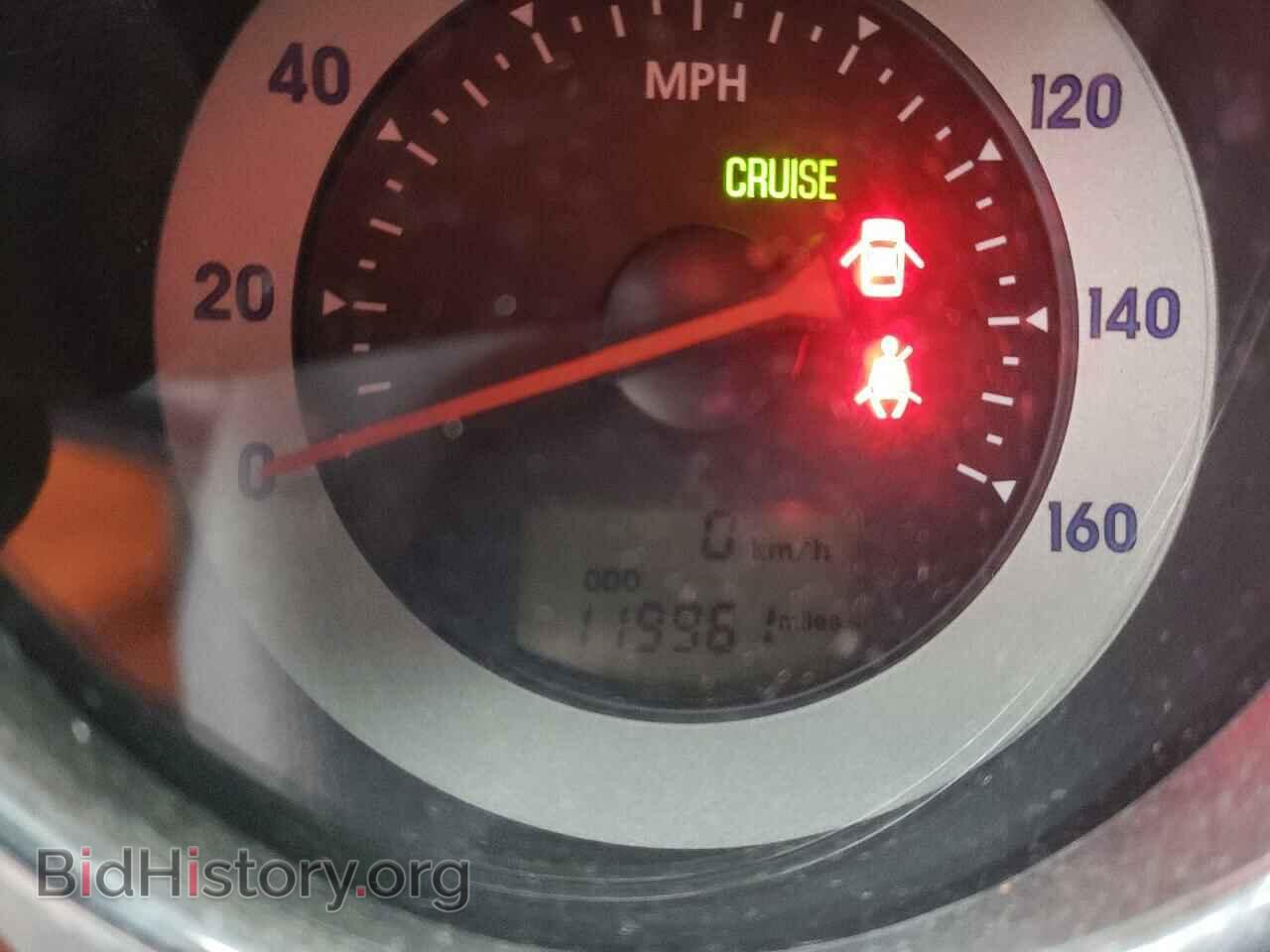 2007 MITSUBISHI ECLIPSE - VIN: 4A3AL35T67E036284 - Photo 8