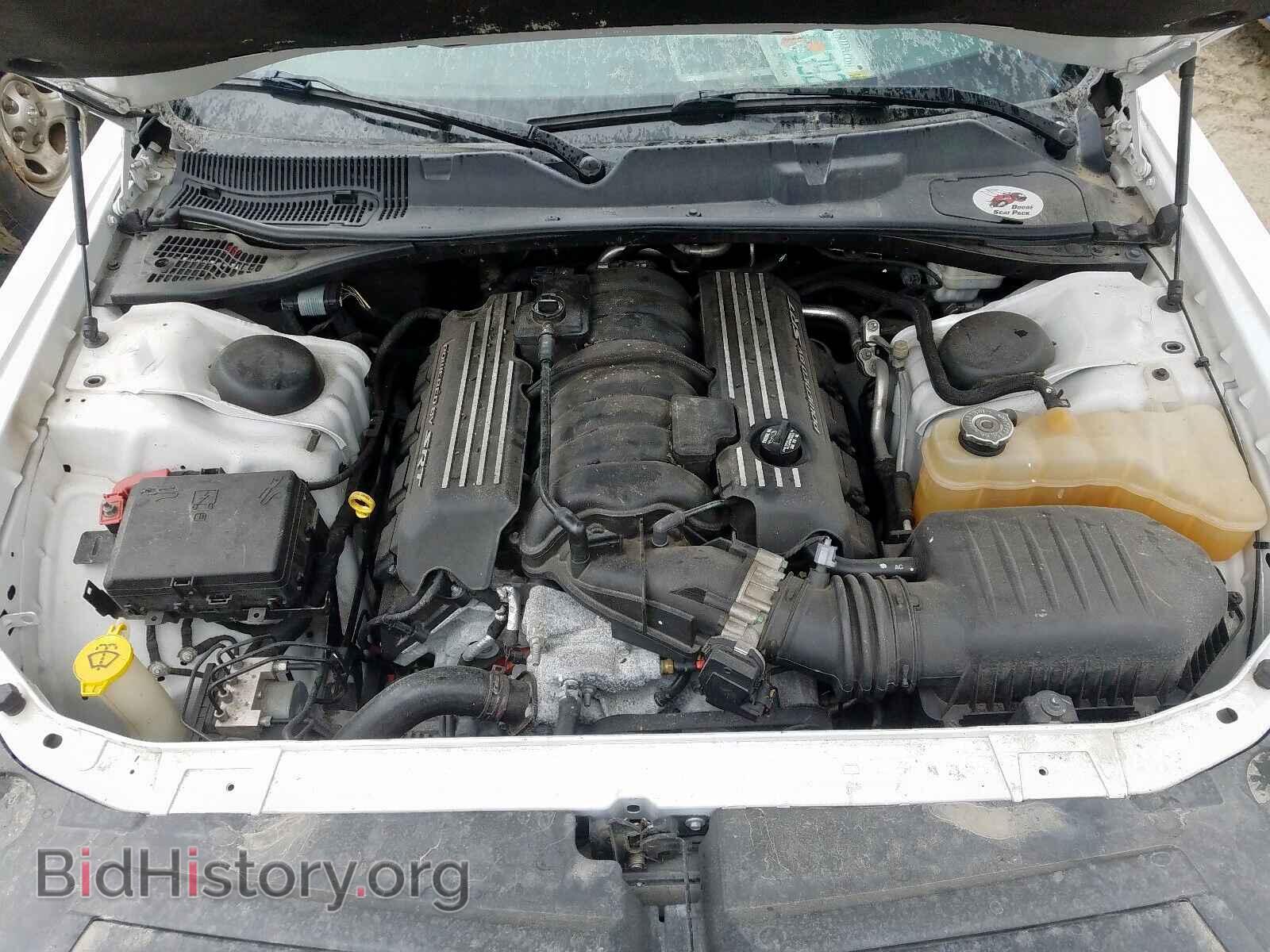 2015 DODGE CHALLENGER - VIN: 2C3CDZFJ7FH798284 - Photo 4