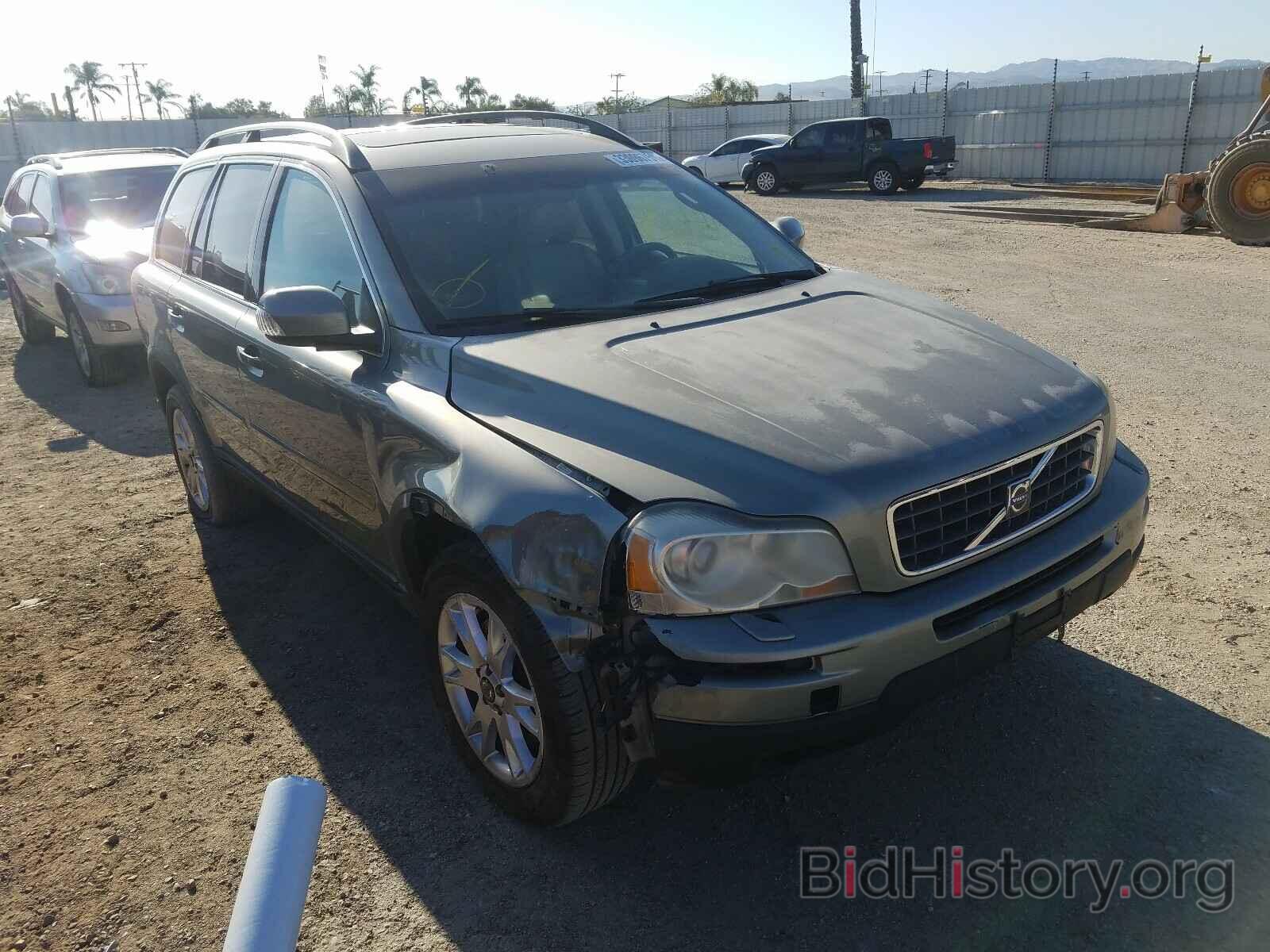 Фотография YV4CY982271365975 - VOLVO XC90 2007