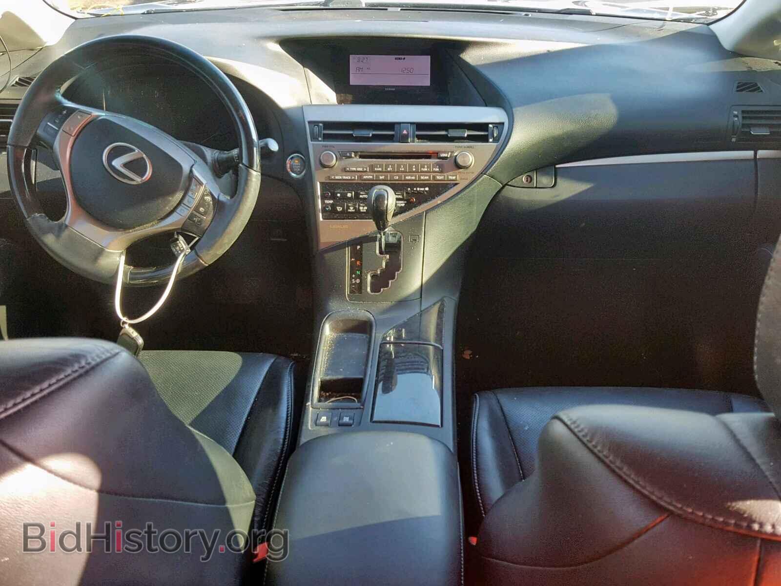 2013 LEXUS RX 350 - VIN: 2T2BK1BA1DC164671 - Фото 9