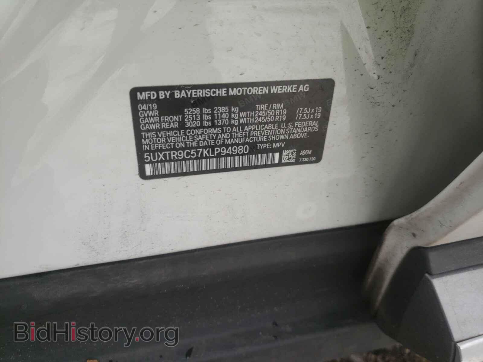 2019 BMW X3 - VIN: 5UXTR9C57KLP94980 - Фото 10