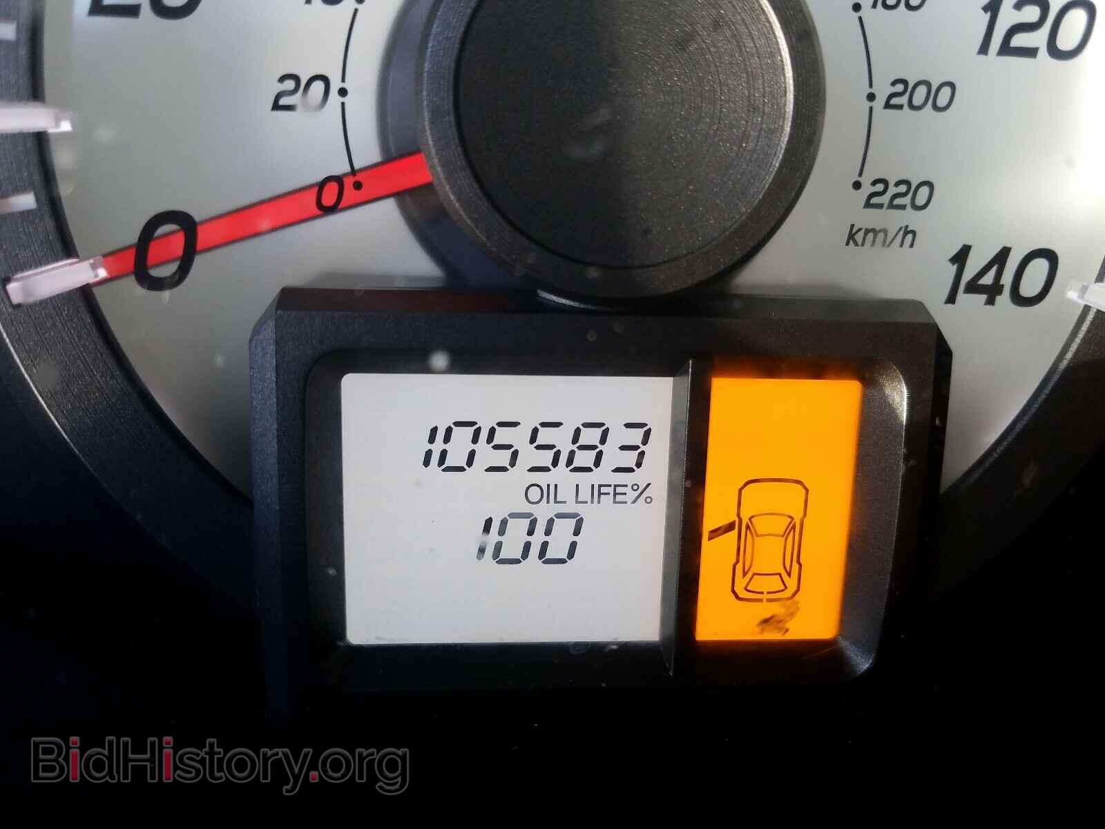 2015 HONDA PILOT - VIN: 5FNYF3H27FB015162 - Фото 8