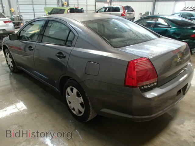 2005 MITSUBISHI GALANT - VIN: 4A3AB26F65E070258 - Фото 3