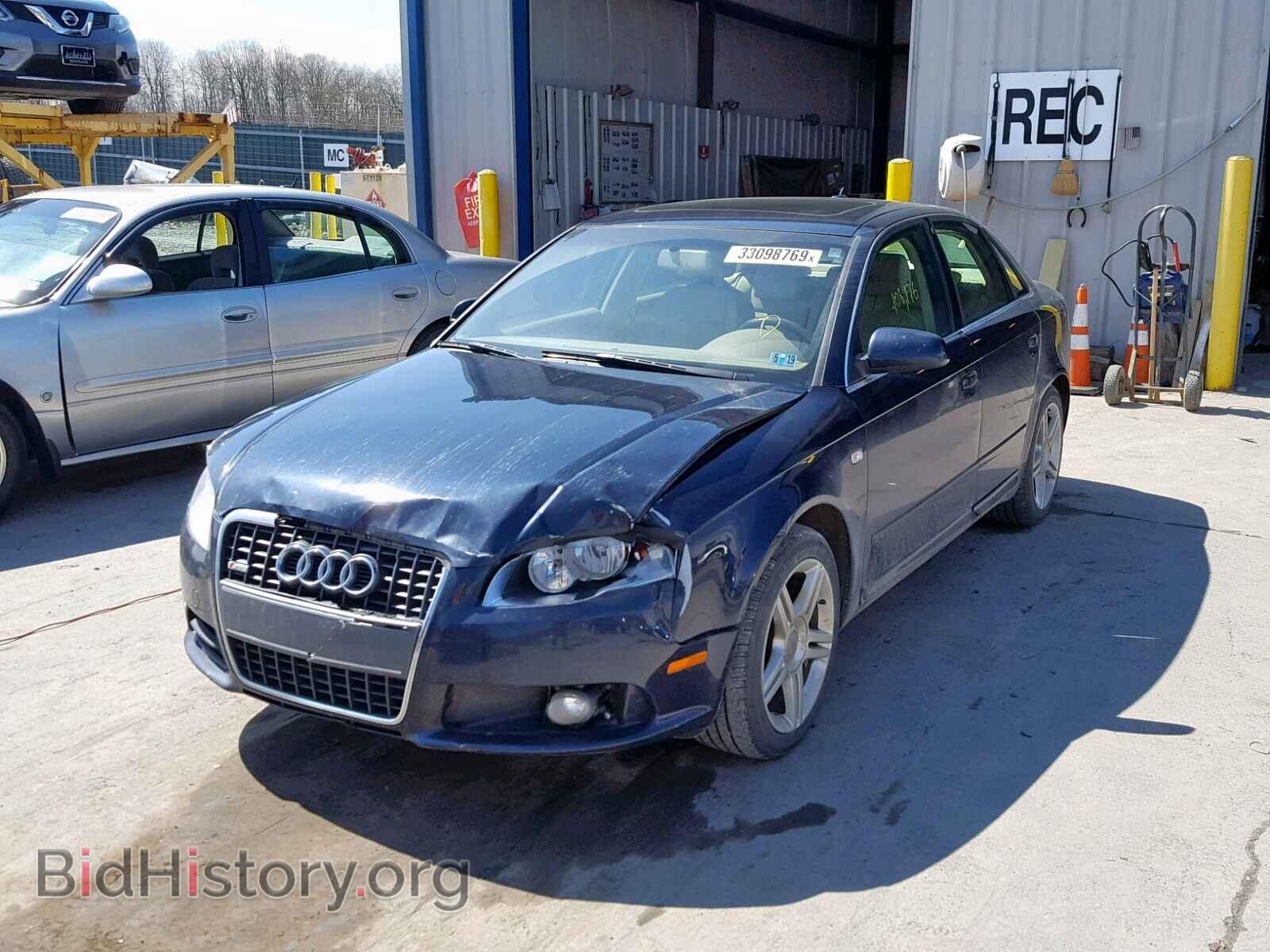 2008 AUDI A4 - VIN: WAUDF78EX8A026164 - Фото 2