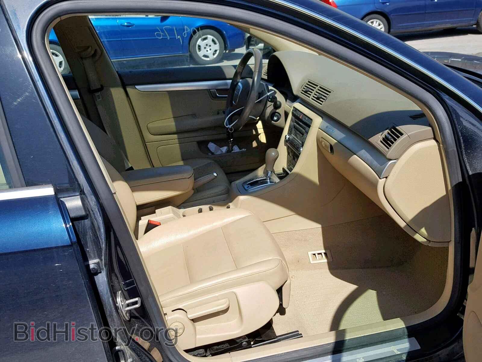 2008 AUDI A4 - VIN: WAUDF78EX8A026164 - Фото 5