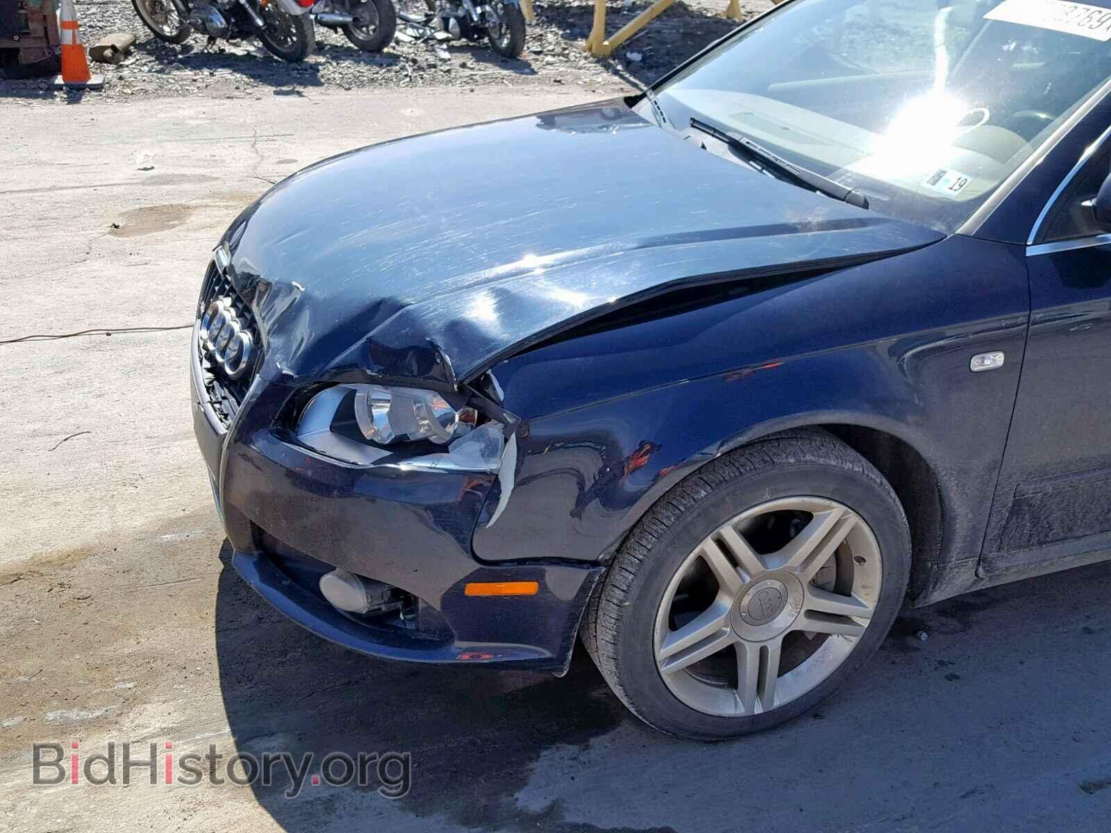2008 AUDI A4 - VIN: WAUDF78EX8A026164 - Фото 9