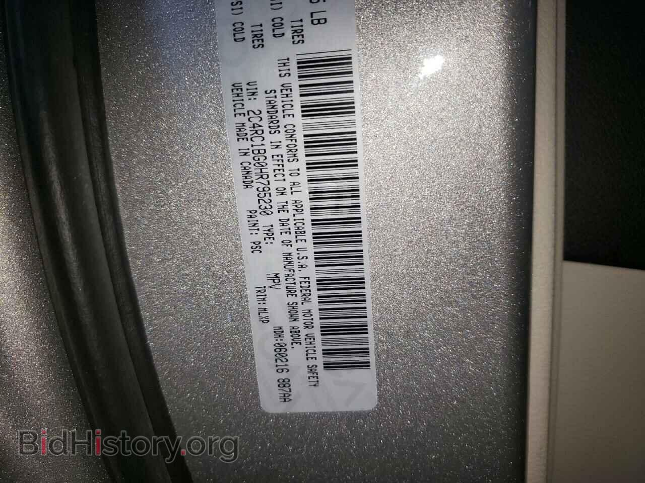 2017 CHRYSLER PACIFICA - VIN: 2C4RC1BG0HR795230 - Фото 10