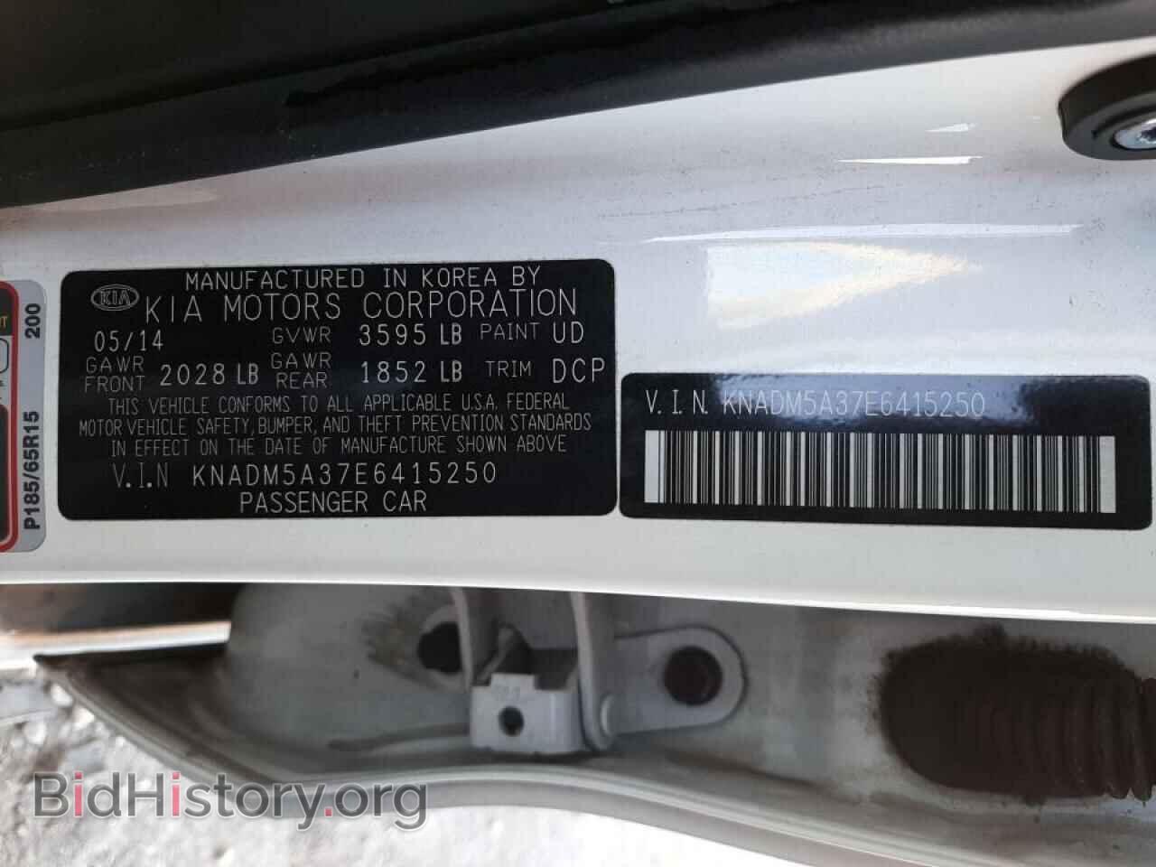 2014 KIA RIO - VIN: KNADM5A37E6415250 - Фото 10