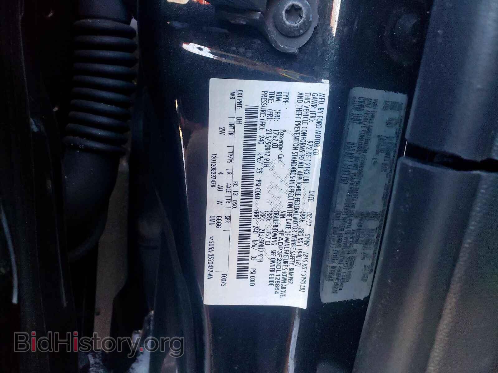 2013 FORD FOCUS - VIN: 1FADP3F23DL128864 - Photo 10