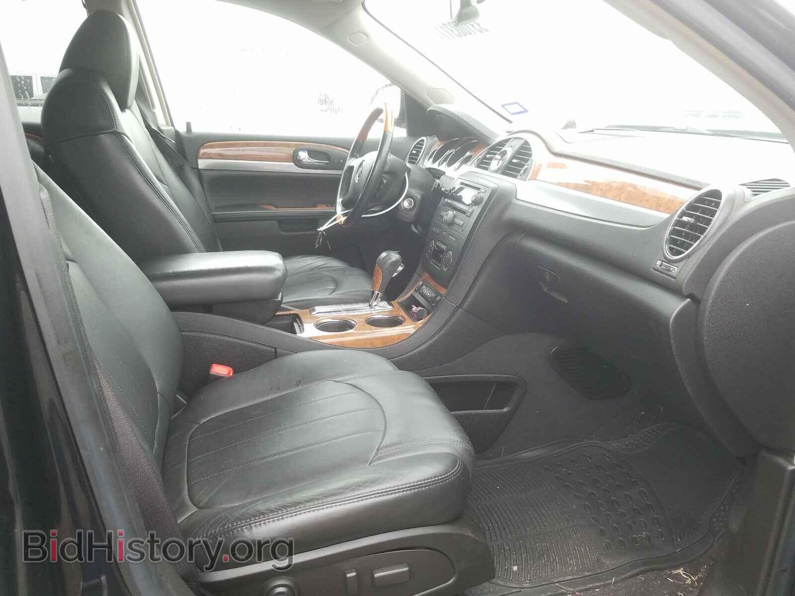 2008 BUICK ENCLAVE - VIN: 5GAER23788J286719 - Фото 5