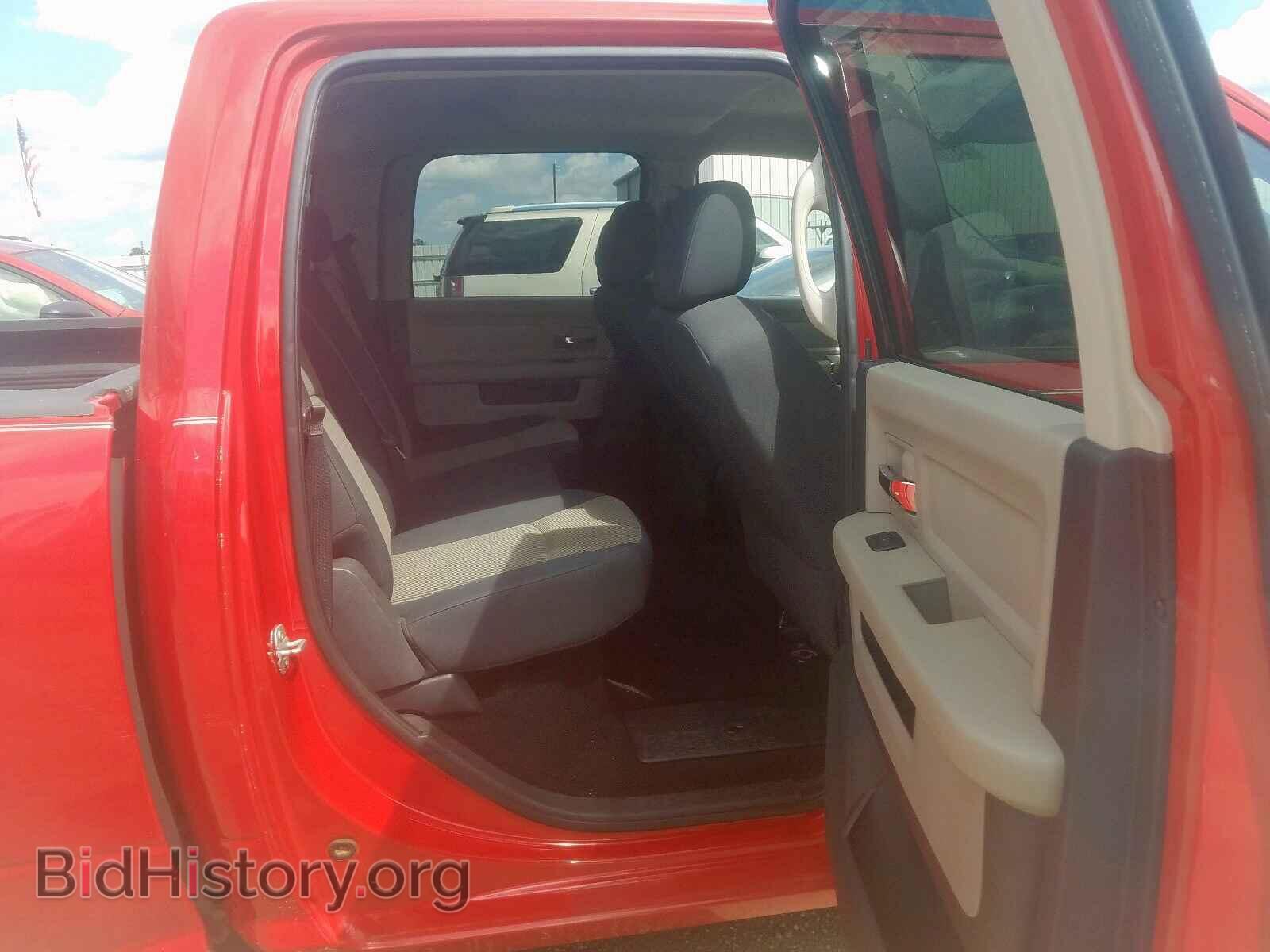 2009 DODGE RAM 1500 - VIN: 1D3HB13P89J530744 - Фото 6