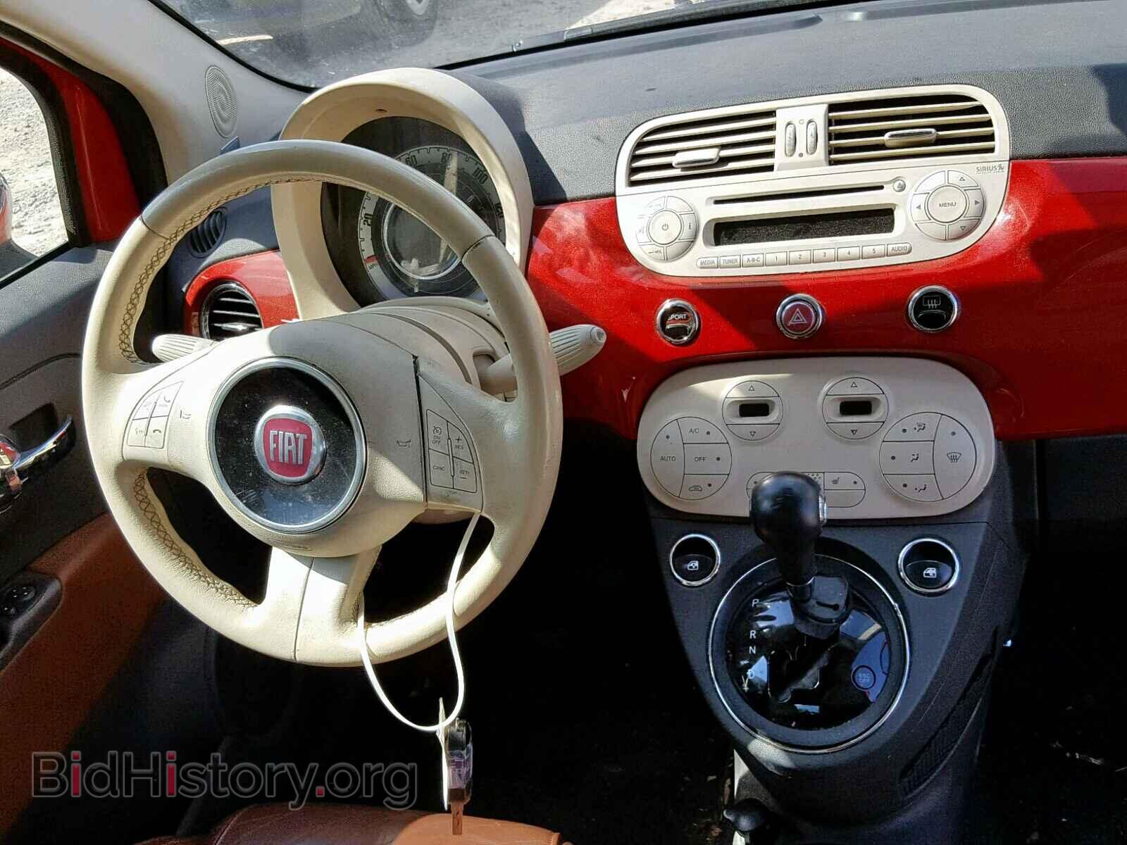 2012 FIAT 500 - VIN: 3C3CFFER6CT111170 - Фото 9