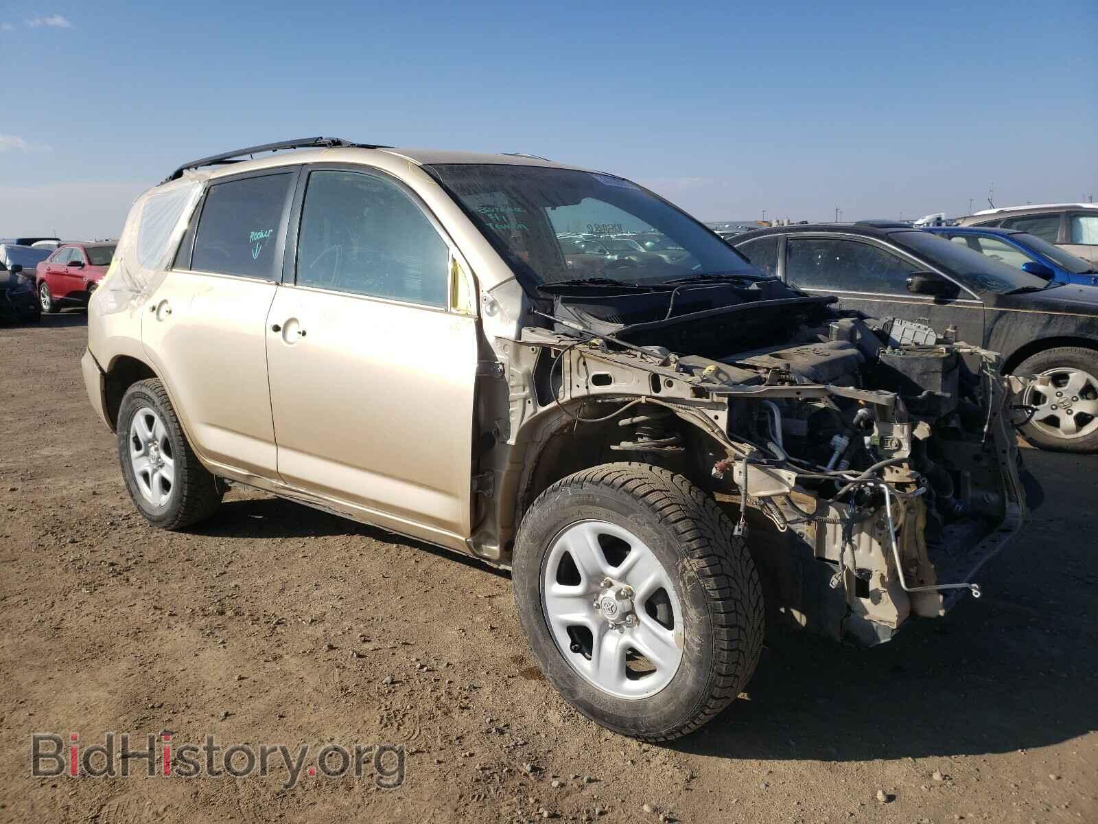 Фотография 2T3BF4DV5CW221520 - TOYOTA RAV4 2012