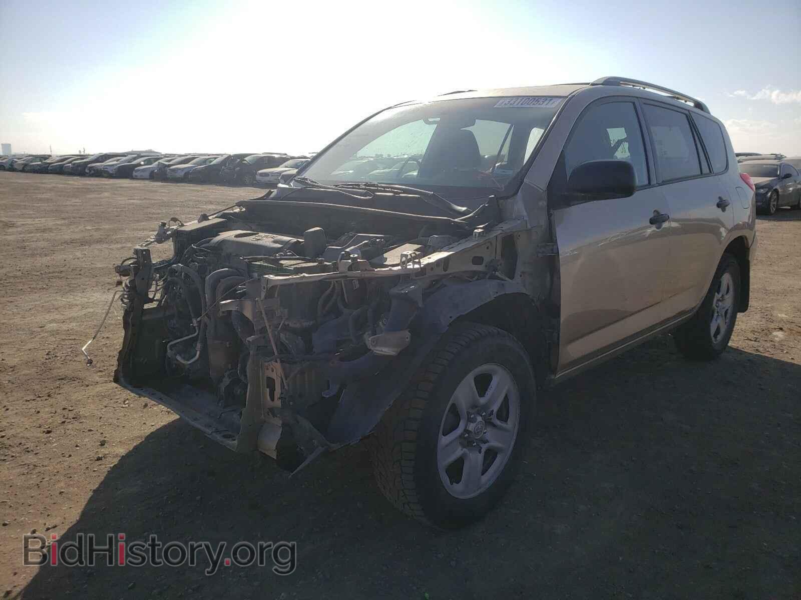 2012 TOYOTA RAV4 - VIN: 2T3BF4DV5CW221520 - Фото 2