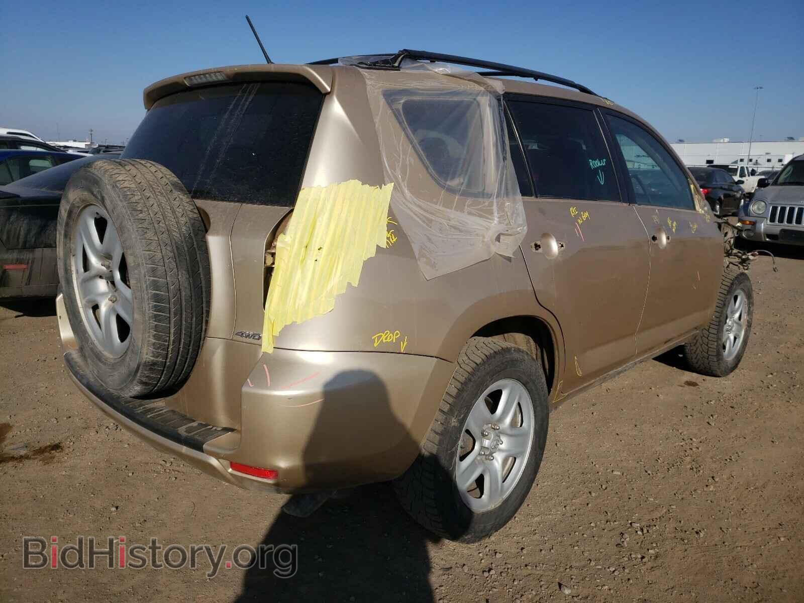2012 TOYOTA RAV4 - VIN: 2T3BF4DV5CW221520 - Фото 4