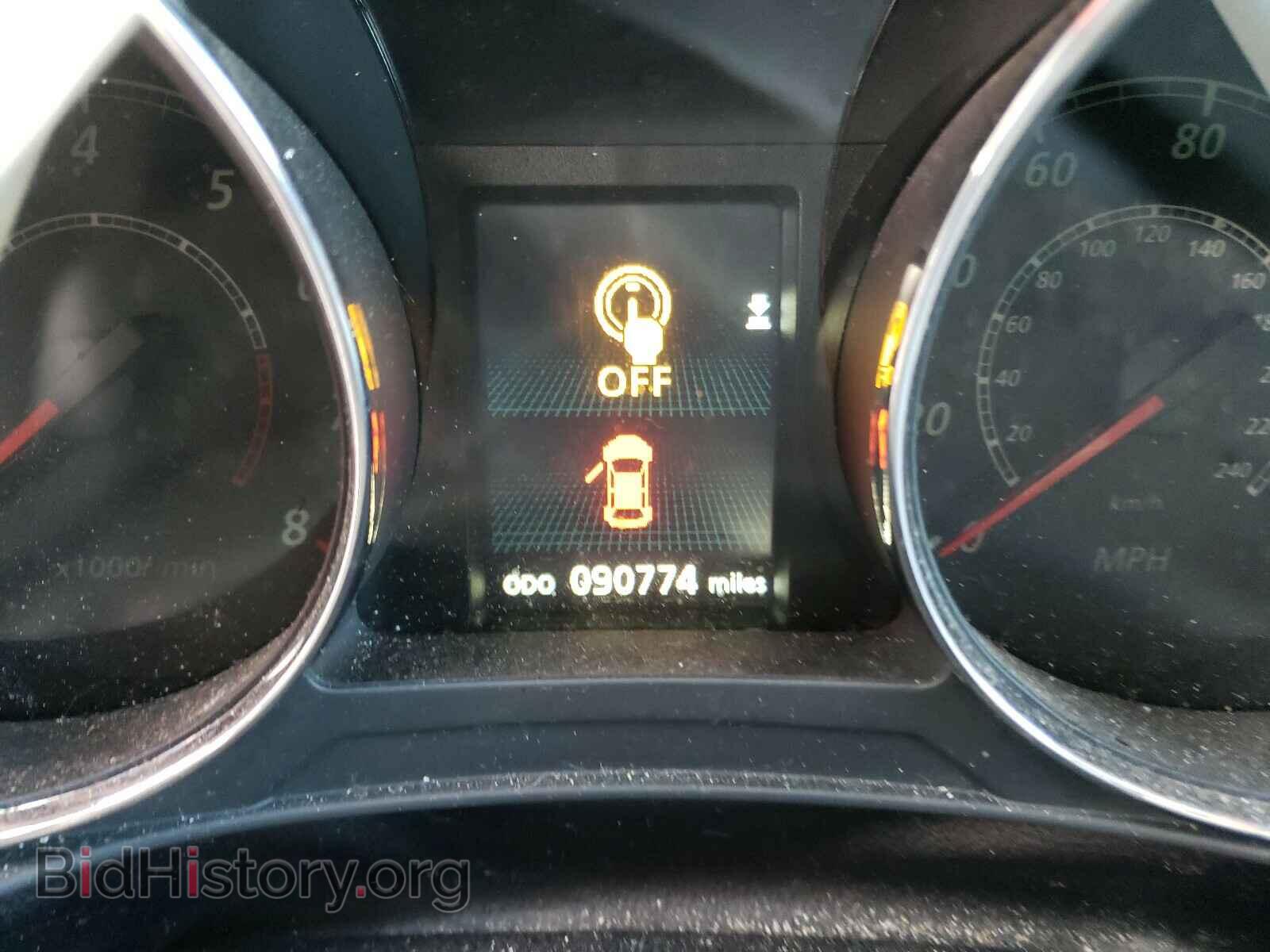 2015 MITSUBISHI OUTLANDER - VIN: 4A4AR4AU0FE004640 - Фото 8