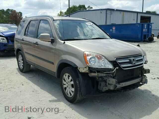 Photo JHLRD68896C028656 - HONDA CRV 2006