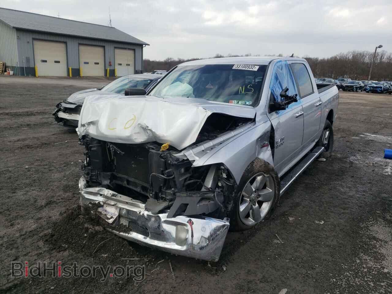 2015 RAM 1500 - VIN: 1C6RR7LT5FS537981 - Фото 2