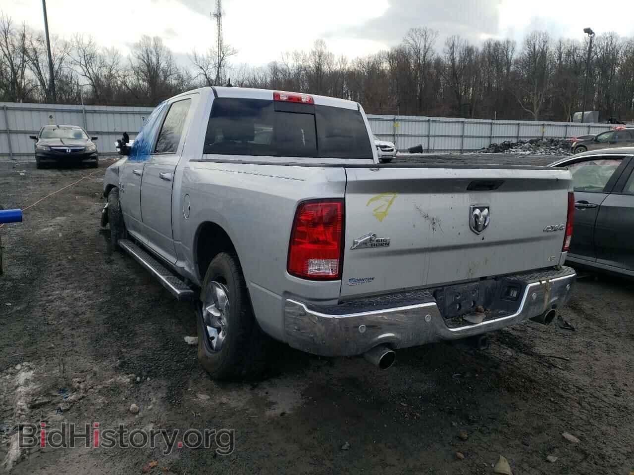 2015 RAM 1500 - VIN: 1C6RR7LT5FS537981 - Фото 3