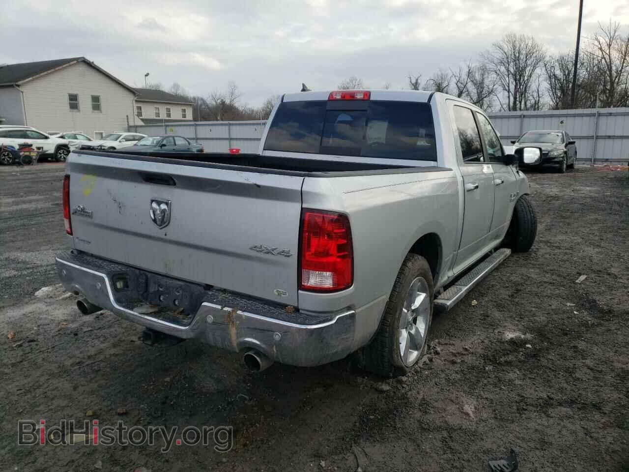 2015 RAM 1500 - VIN: 1C6RR7LT5FS537981 - Фото 4