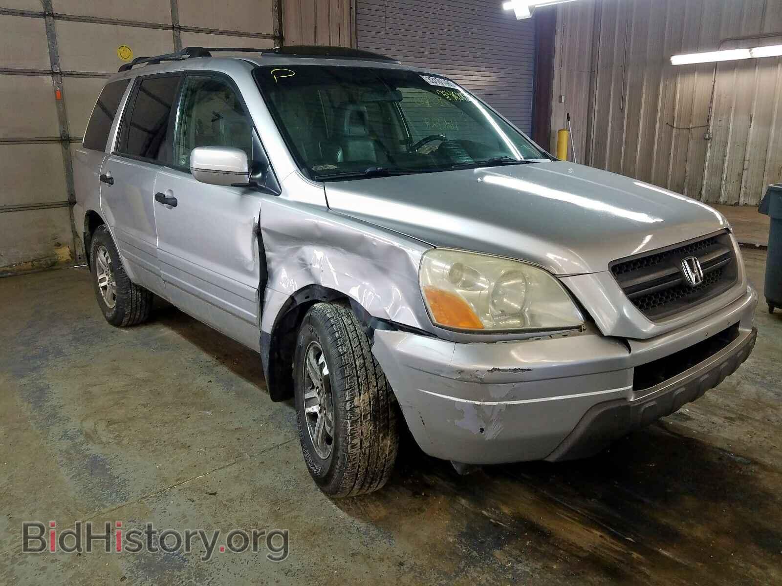 Photo 5FNYF18545B004830 - HONDA PILOT 2005