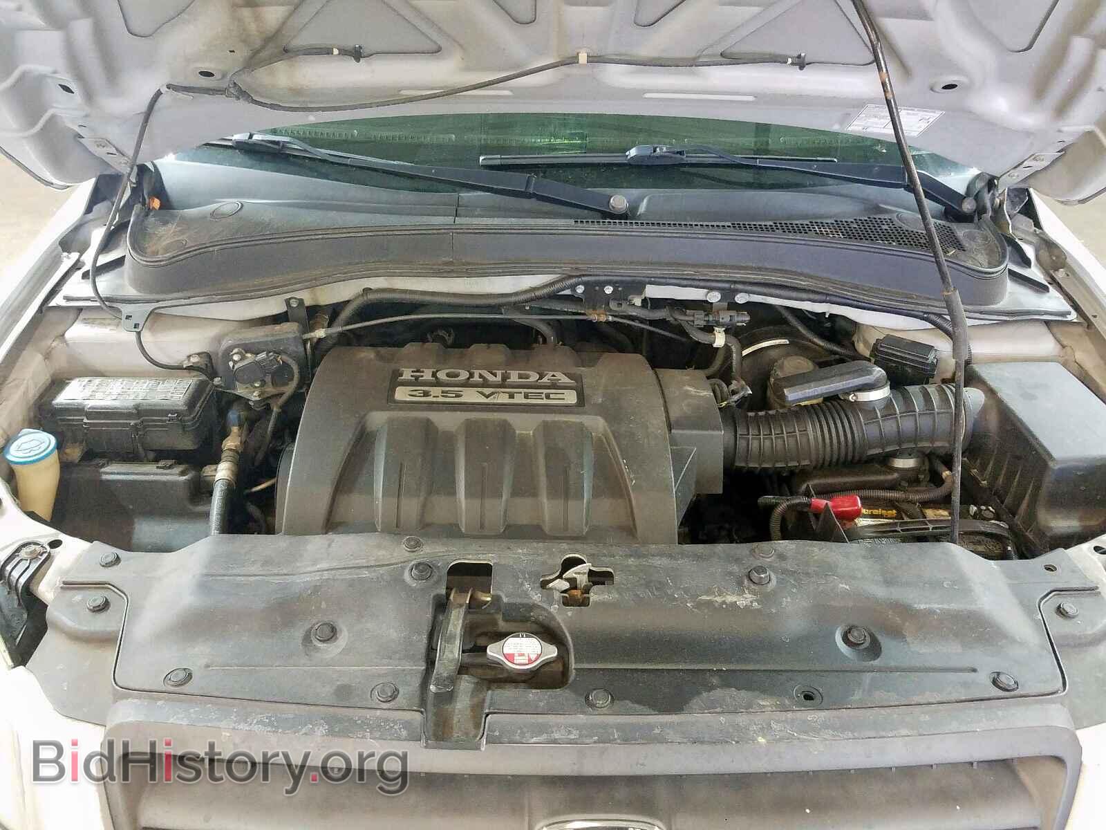 2005 HONDA PILOT - VIN: 5FNYF18545B004830 - Фото 7
