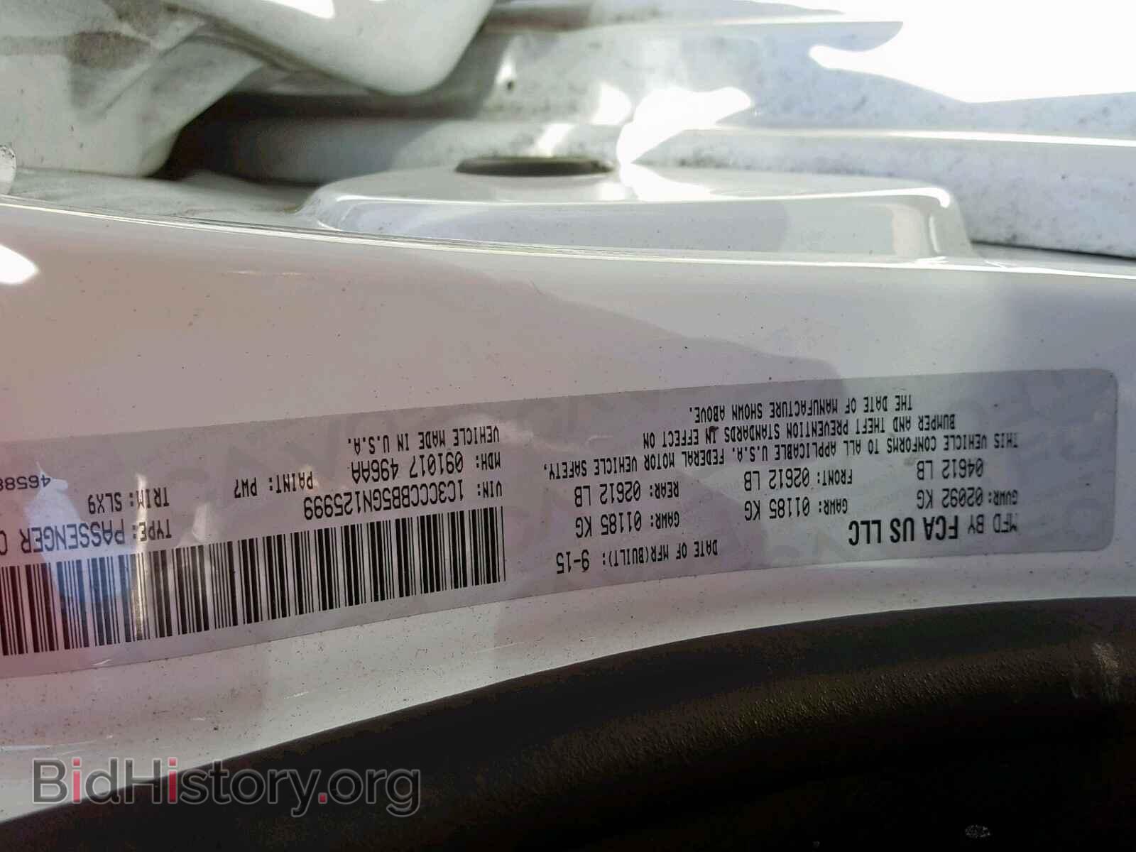 2016 CHRYSLER 200 - VIN: 1C3CCCBB5GN125999 - Photo 10