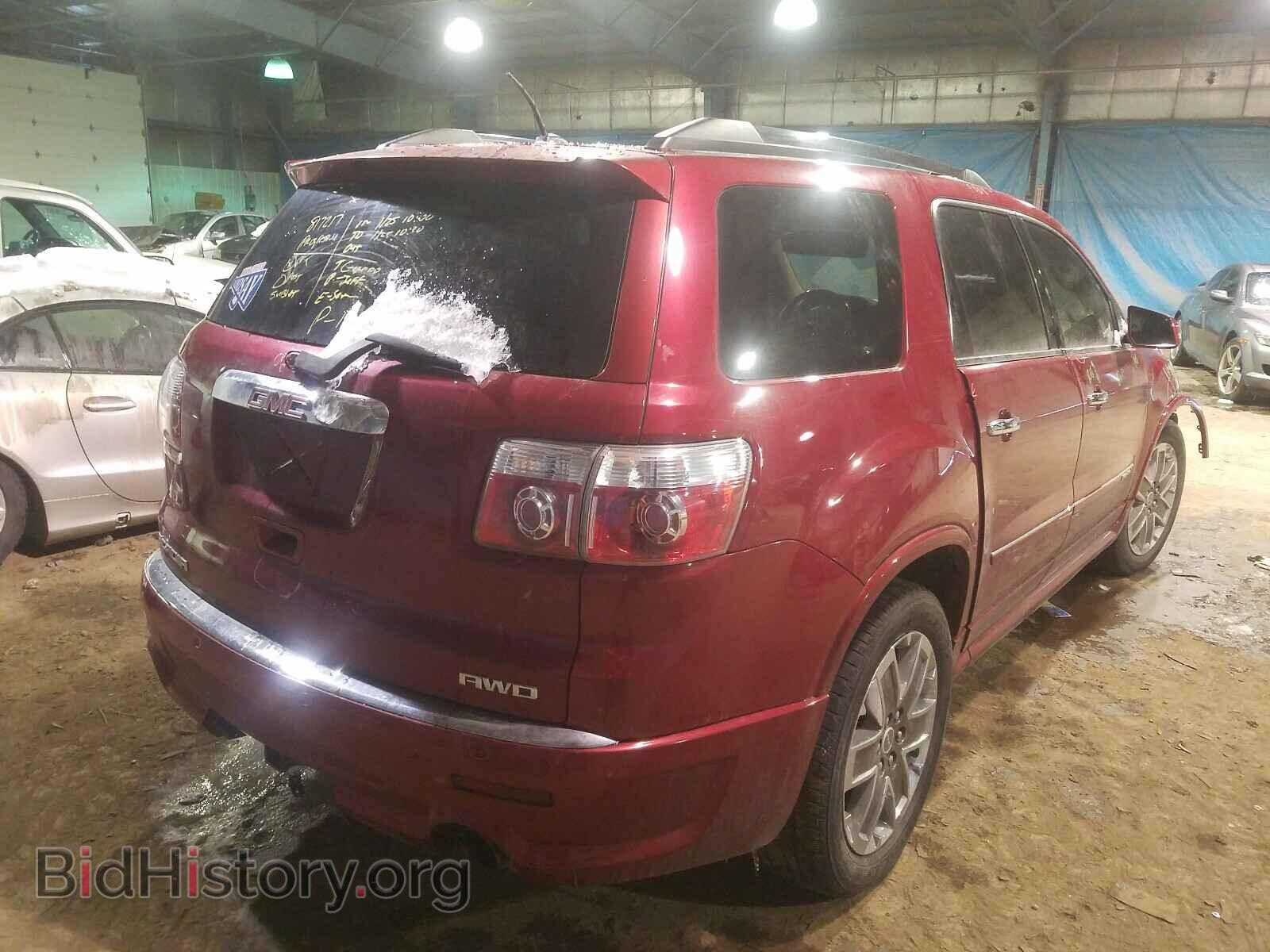2012 GMC ACADIA DEN - VIN: 1GKKVTED5CJ332168 - Фото 4
